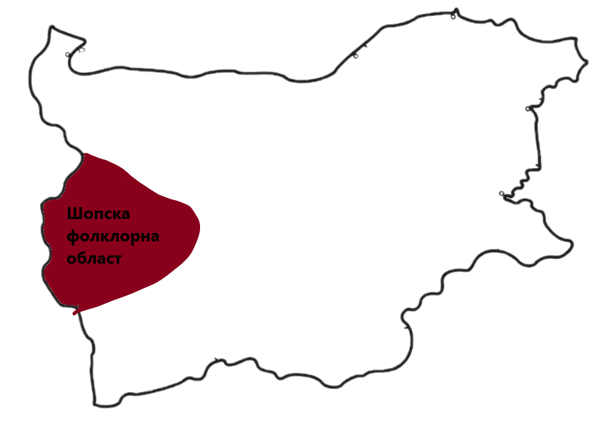 Шопска фолклорна област