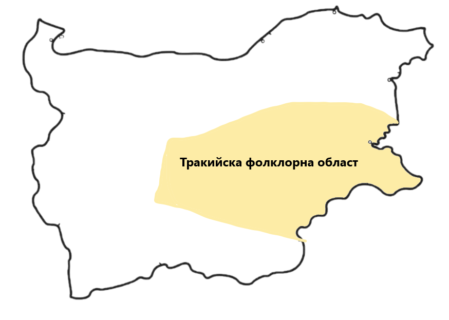 Тракийска фолклорна област